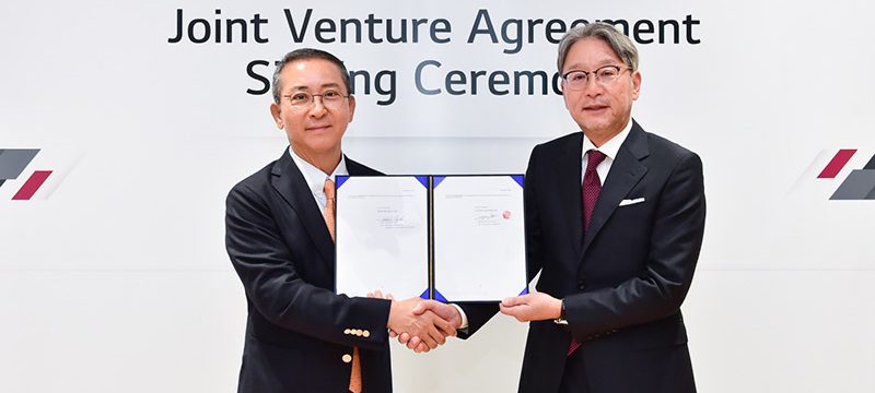 Youngsoo-Kwon CEO-of-LG-Energy-Solution – Toshihiro-Mibe President,-CEO-and-Representative-Director-of-Honda-Motor-Co.,-Ltd