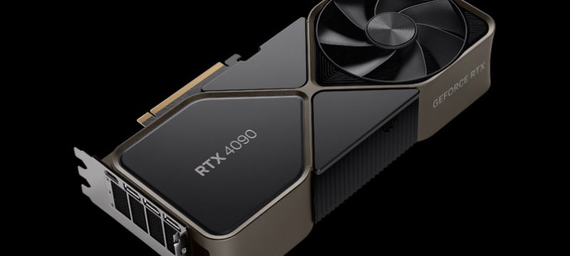 GeForce RTX 4090