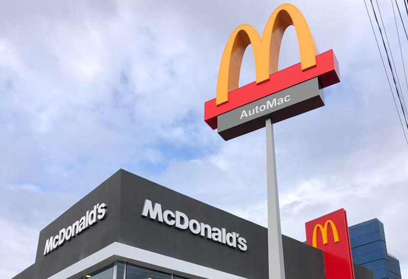 La nueva Experiencia del Futuro de McDonald’s en Querétaro