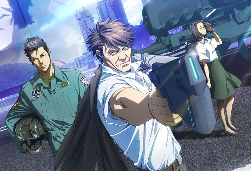 PSYCHO-PASS Sinners of the System Crunchyroll