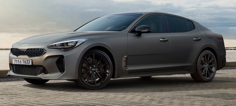 Kia Stinger Tribute Edition
