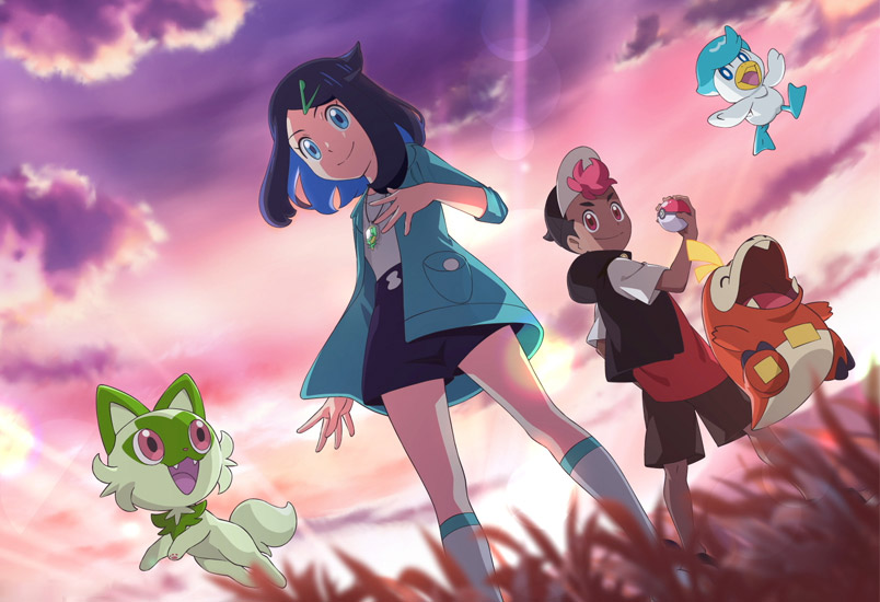 Pokemon serie 2023 Liko y Roy