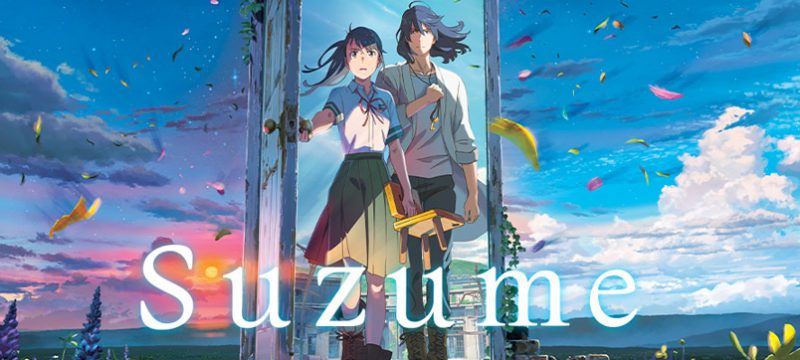 Suzume poster