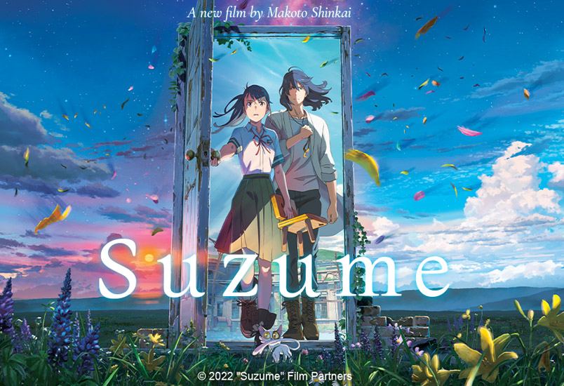 Suzume llegará a cines de México durante el mes de abril de 2023