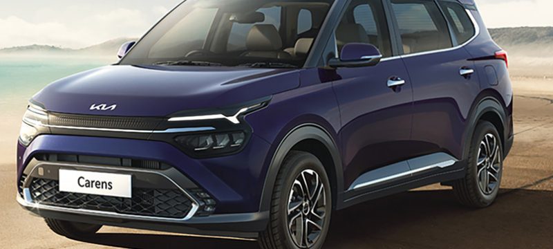 Kia Carens ICOTY 2023