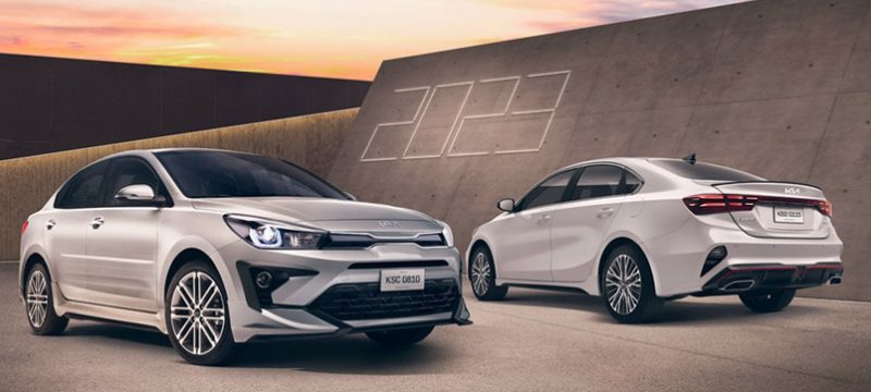 Kia Rio 2023 promos
