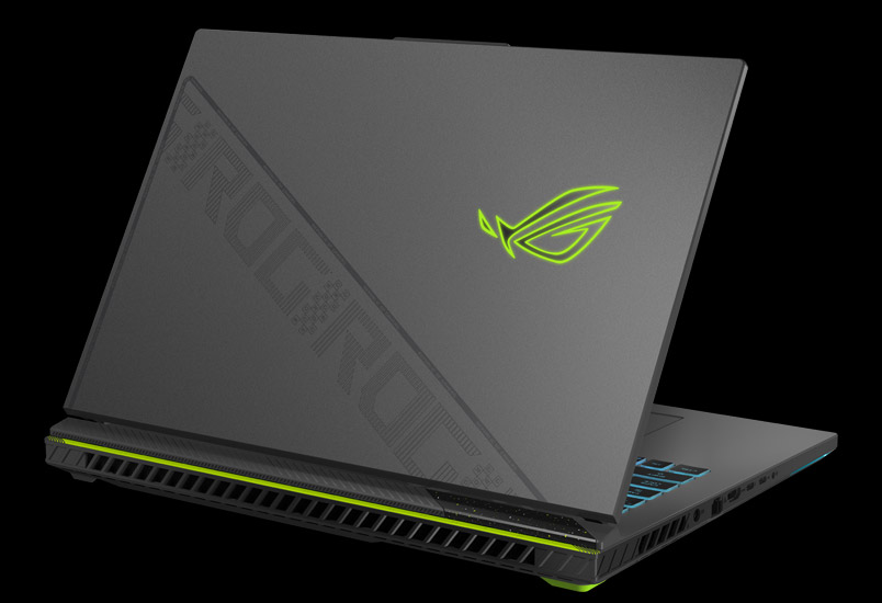 ROG Strix SCAR y Strix G 2023 tapa