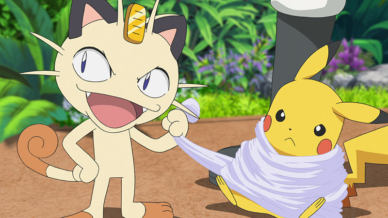 Viajes Definitivos Pokémon Netflix