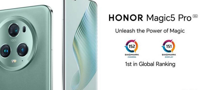 Honor Magic5 Pro DXOMARK