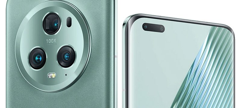 Honor Magic5 Pro camaras