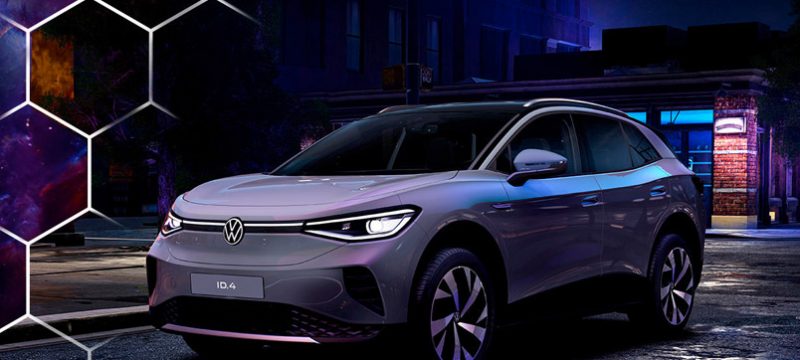 Volkswagen ID.4 Ant-Man and The Wasp Quantumania