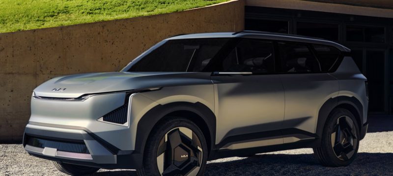 Kia Concept EV5
