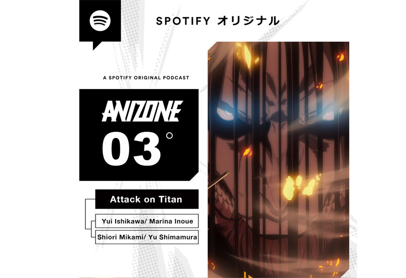 Spotify playlist Attack on Titan The Final Season Part 3 Anizone