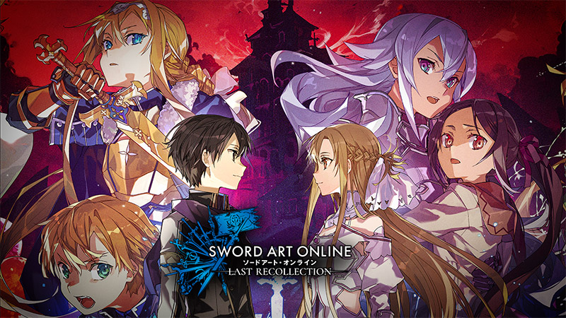 Sword Art Online Last Recollection fecha