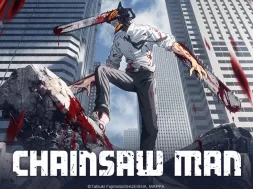 Crunchyroll Chainsaw Man gratis