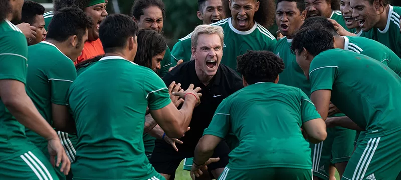 Gol-Gana primer avance 3