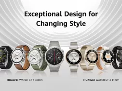 Huawei Wearables 2023