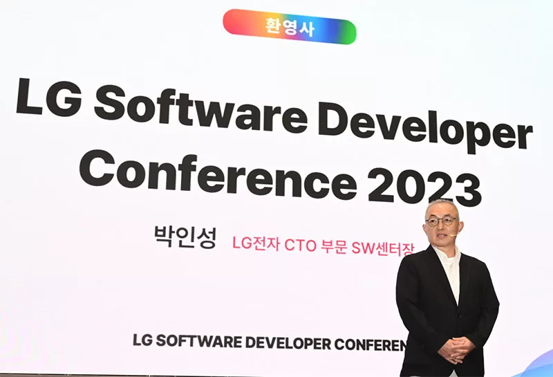 LG Inaugura la Software Developer Conference 2023 en Seúl