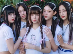 NewJeans GODS LOL Worlds 2023