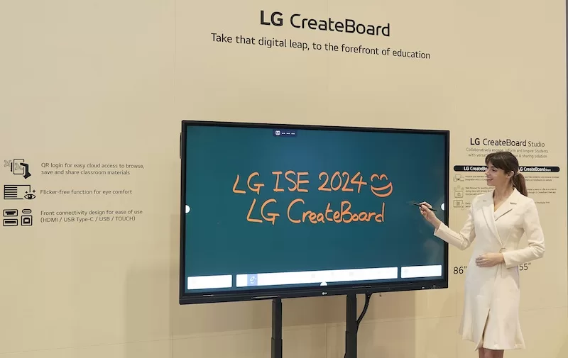 LG ISE 2024 educacion
