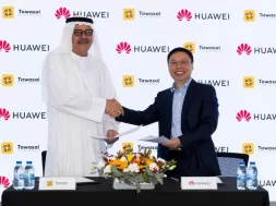 Petal Maps y Tawasal SuperApp