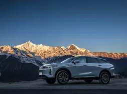 EXEED RX Centro Educativo Grupo CEDVA