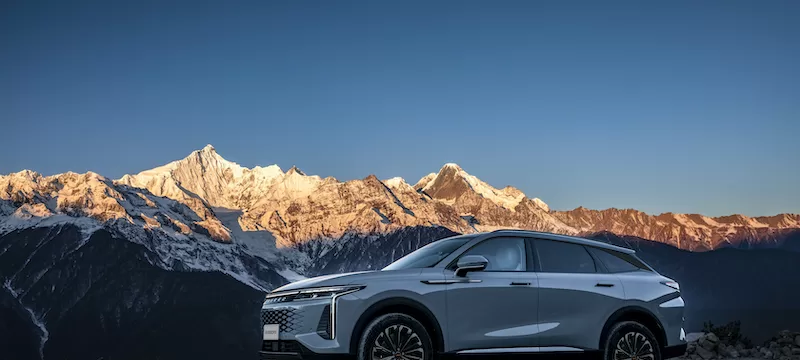 EXEED RX Centro Educativo Grupo CEDVA