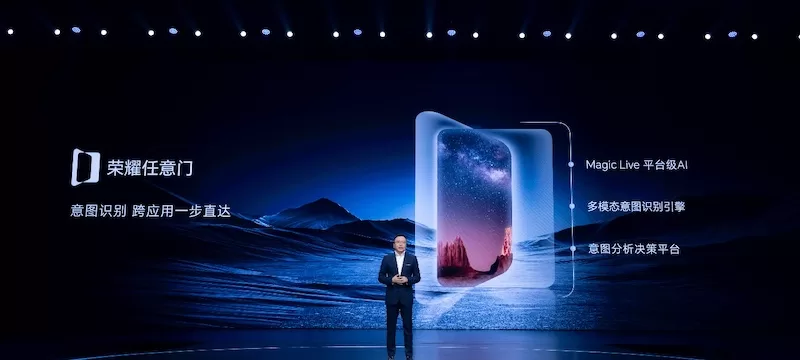 Honor Mobile World Congress 2024 45 premios