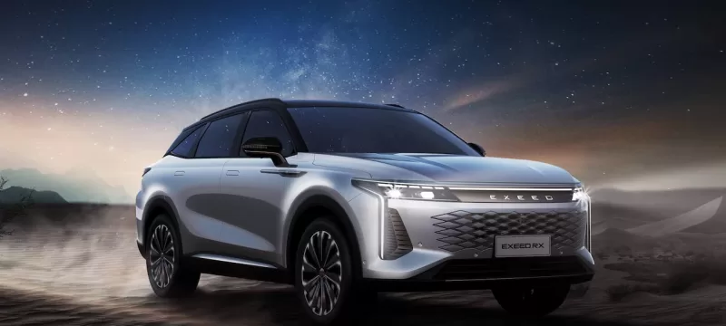 EXEED RX llega a Mexico