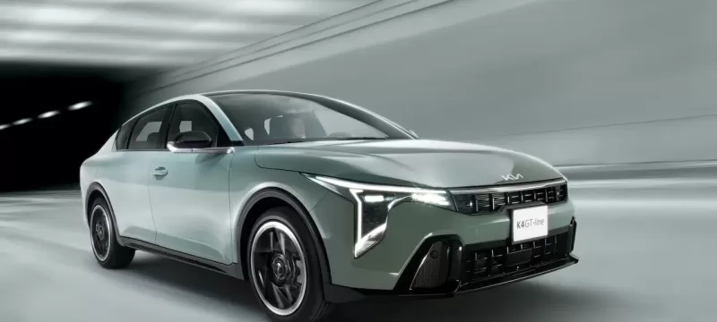 KIA K4 sedan frente