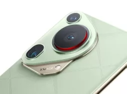 huawei pura70 ultra camaras