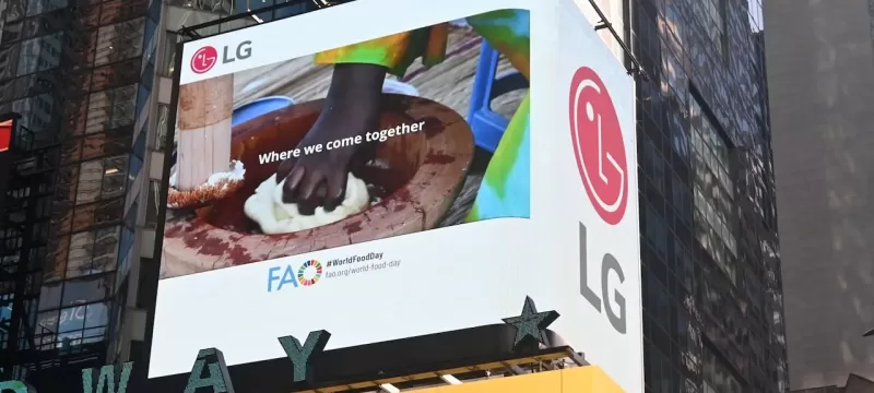 LG Electronics resultados tercer trimestre 2024