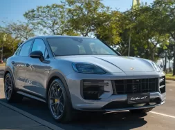 Porsche Cayenne entregas 2024