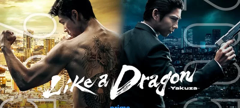 Prime Video Like a Dragon Yakuza