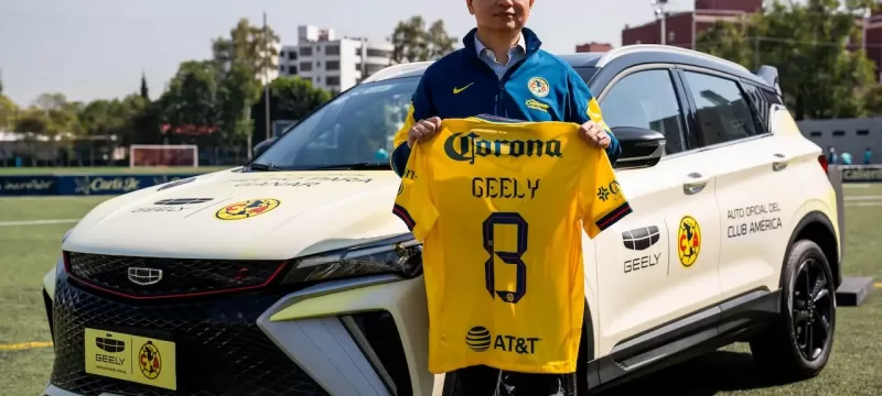Club América x Geely