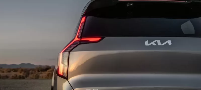 Kia Institute for Highway Safety