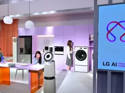 LG KOLAS 2025 seguridad IoT