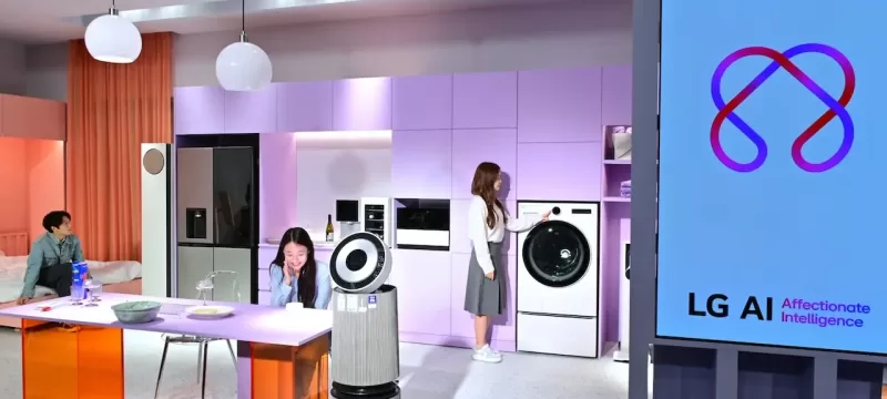 LG KOLAS 2025 seguridad IoT