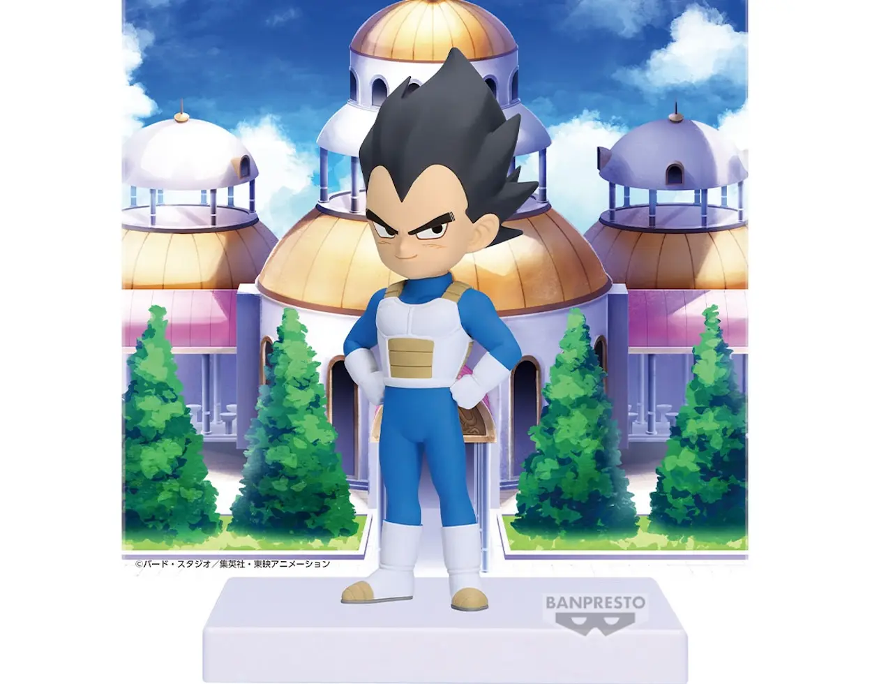 Bandai Namco Dragon Ball Daima a La Mole 2025 Vegeta