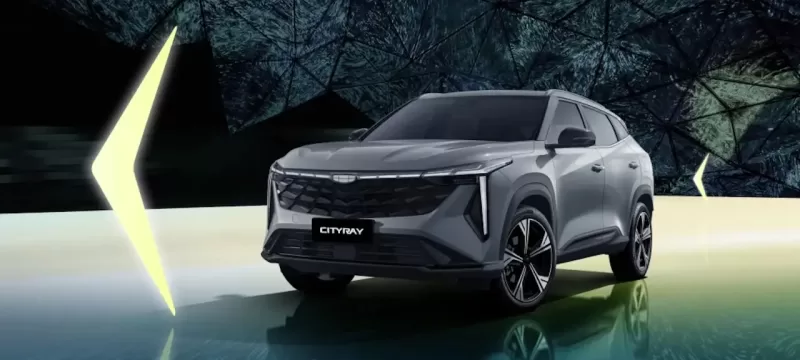 Geely Auto Cityray IA