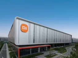 Xiaomi Corporation edificio
