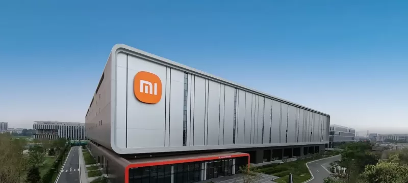 Xiaomi Corporation edificio