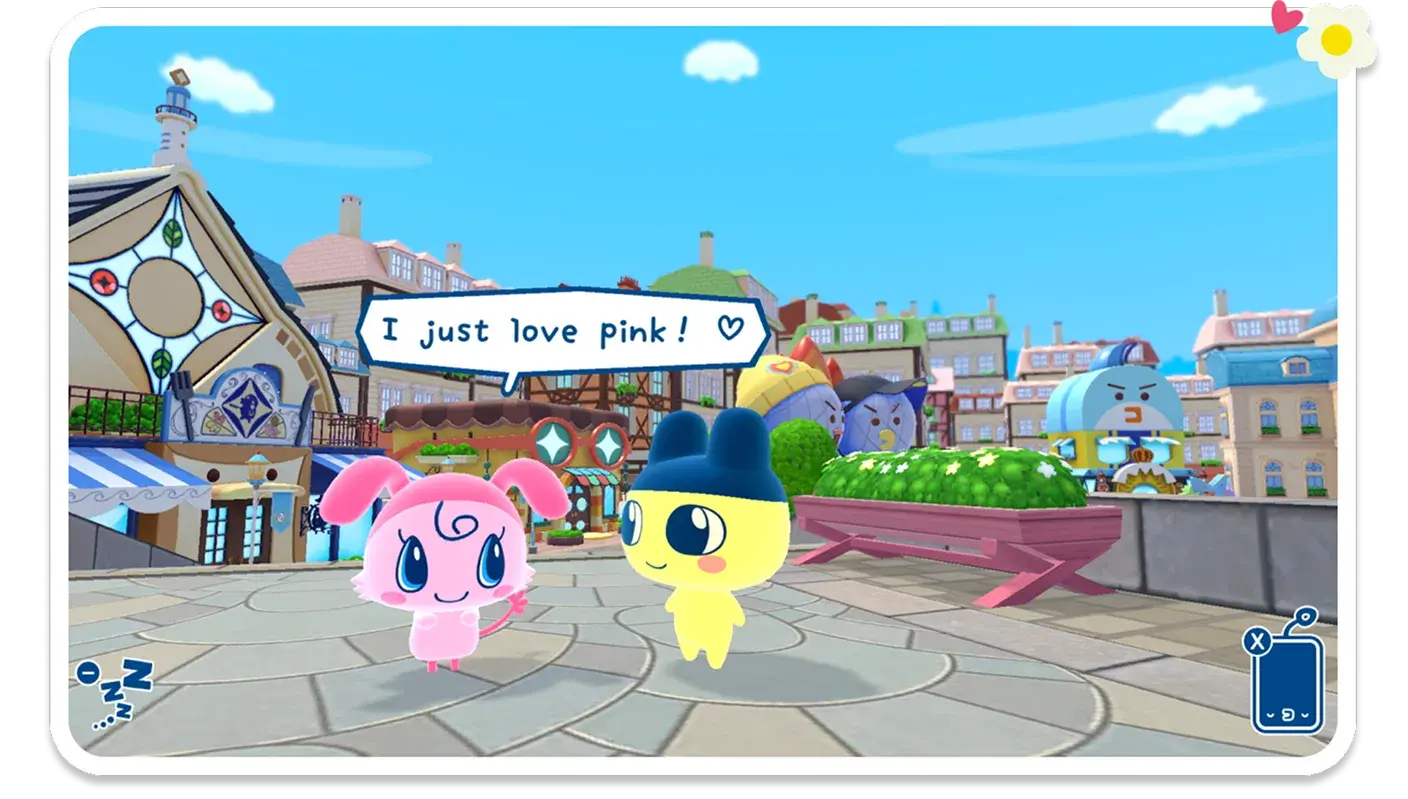 Nintendo Switch 2 Tamagotchi Plaza