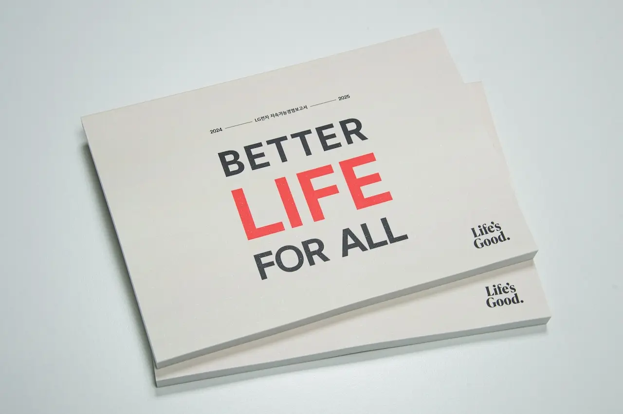 LG Electronics Informe de Sostenibilidad 2024-2025