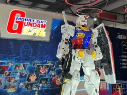 Gundam Summit 2025 Mexico