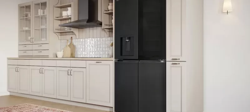 LG French door 2025 refrigerator refrigeradores eficientes