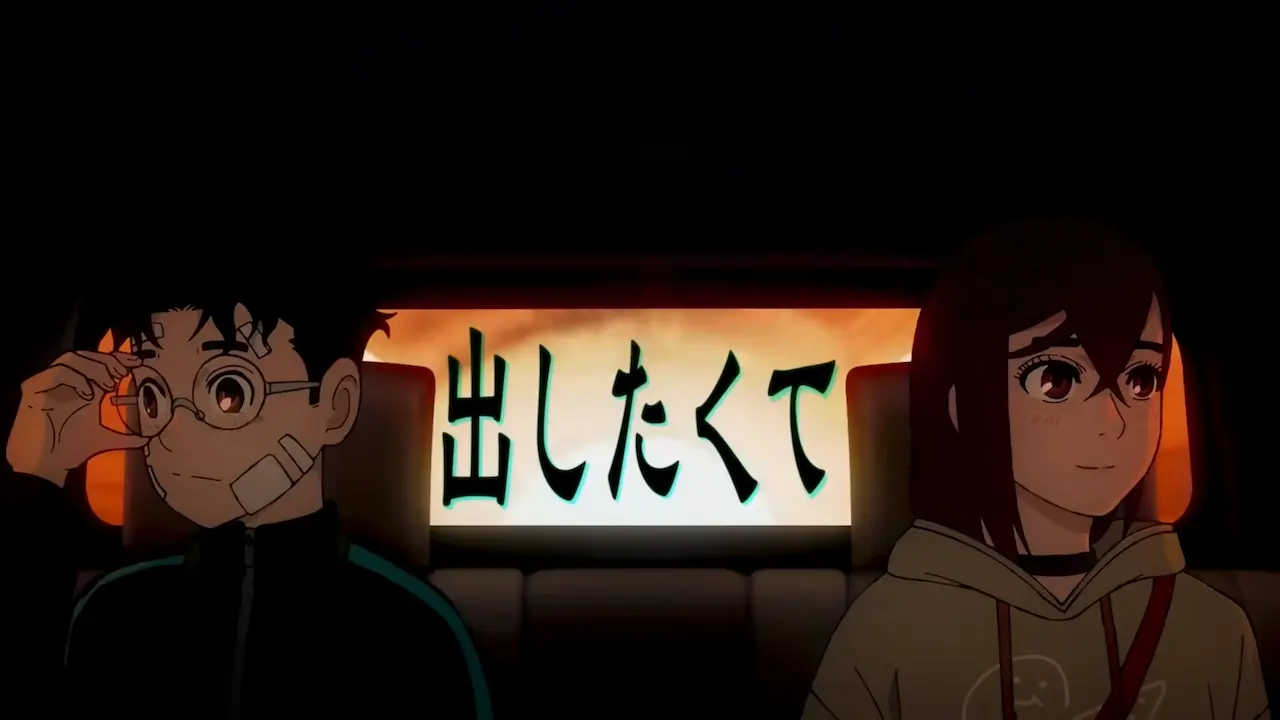 Dan Da Dan Temorada 2