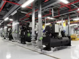 LG Chiller industria HVAC