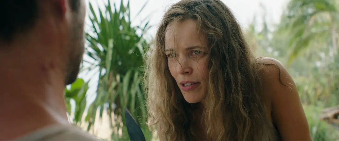 Ayuda trailer octubre 2025 Rachel Mcadams