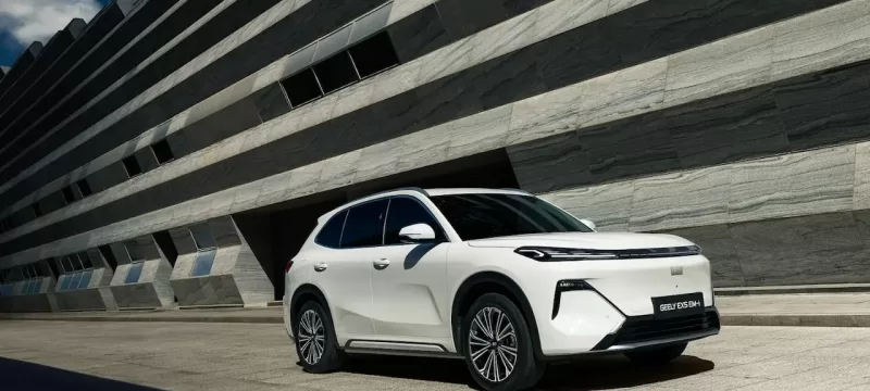 Geely EX5 EM-i 2026